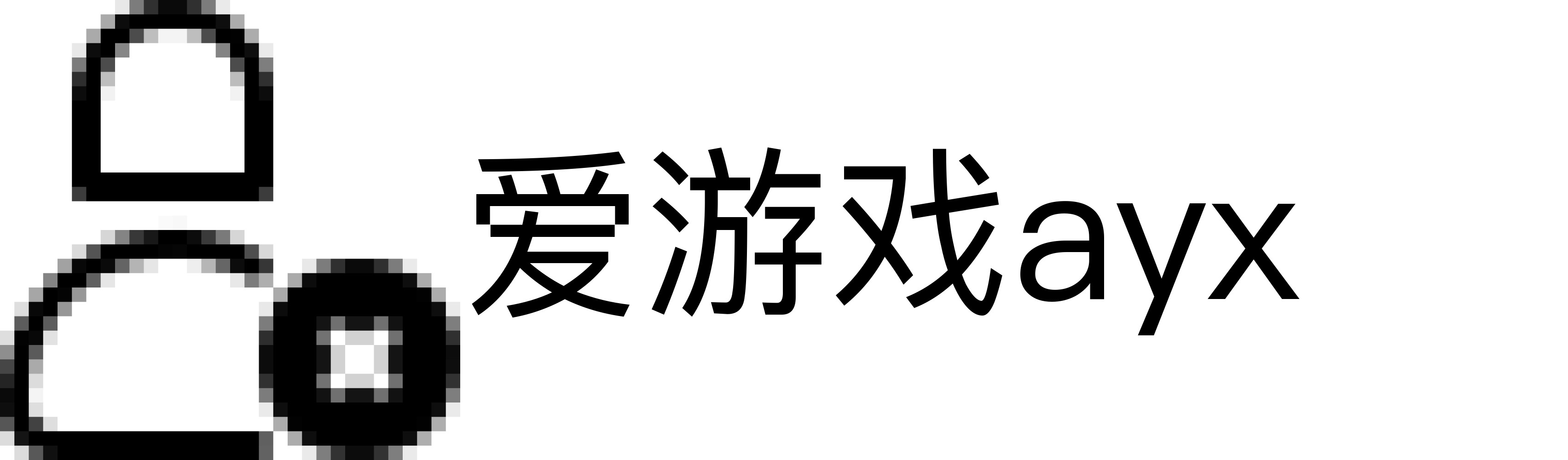 爱游戏ayx