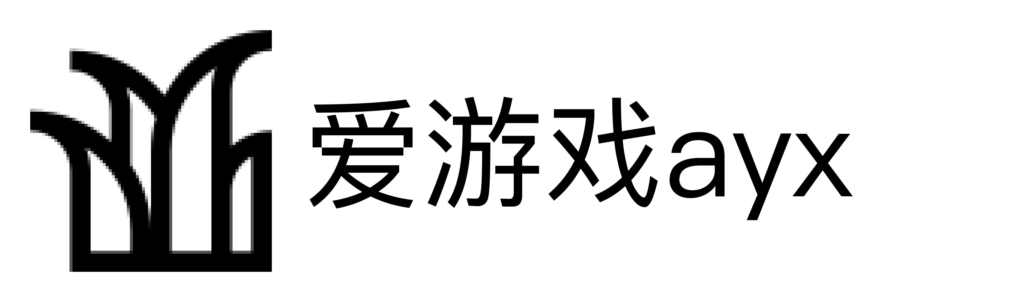 爱游戏ayx