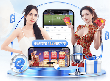 ayx游戏app @新初三，天津中考体育攻略请查收